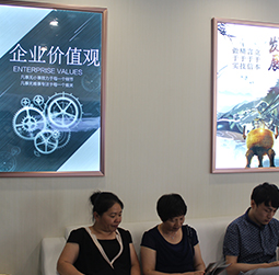 图2-小木易-用户-英纳格售后维修服务中心